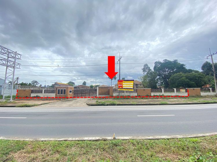 ใช่ 💖 บ้าน เมืองอุบลราชธานี ราคาพิเศษ! 💖