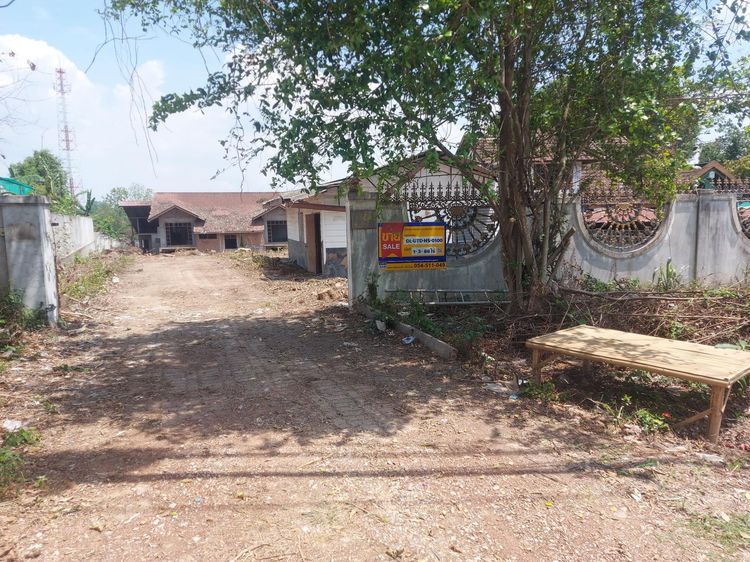 ใช่ 💖 บ้าน เมืองอุตรดิตถ์ ราคาพิเศษ! 💖