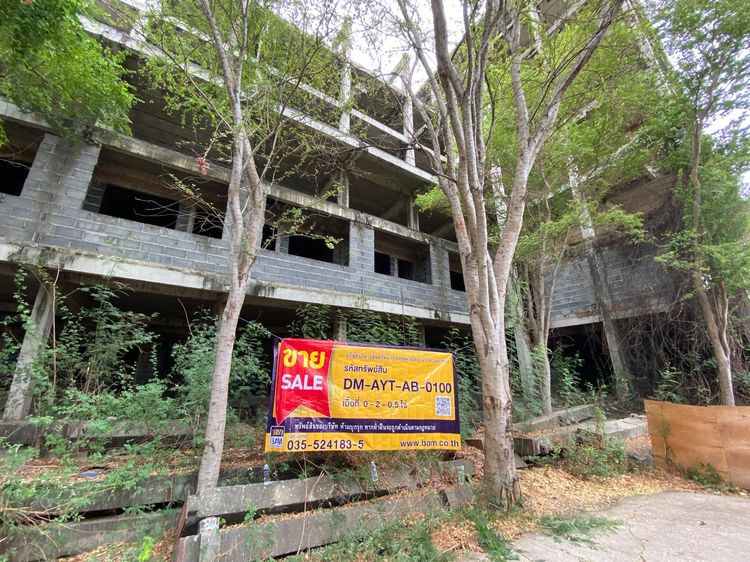 ใช่ 💖 อพาร์ทเม้นท์ อุทัย ราคาพิเศษ! 💖 รูปที่ 2