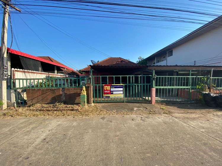 ใช่ 💖 บ้าน เมืองลำพูน ราคาพิเศษ! 💖