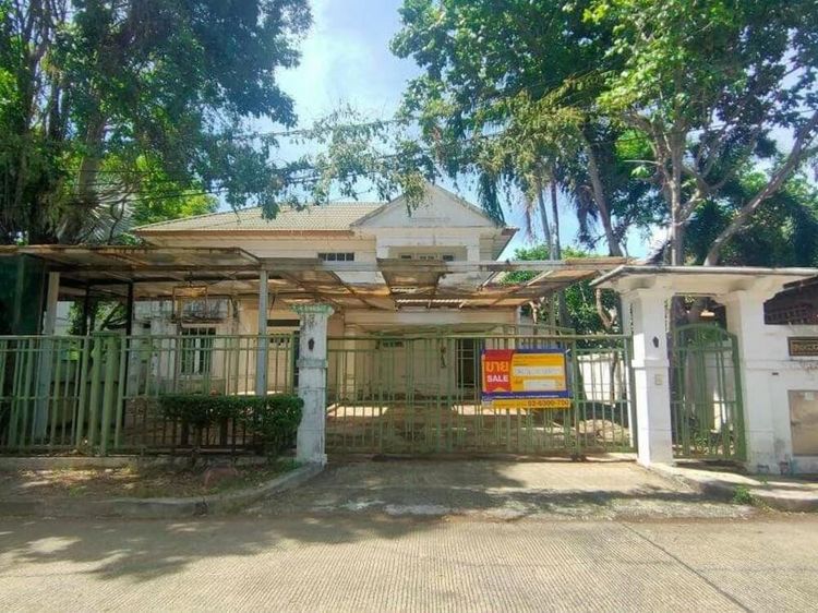 ใช่ 💖 บ้าน เมืองนนทบุรี ราคาพิเศษ! 💖