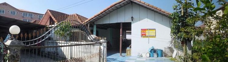 💖 บ้าน เมืองนครราชสีมา ราคาพิเศษ! 💖