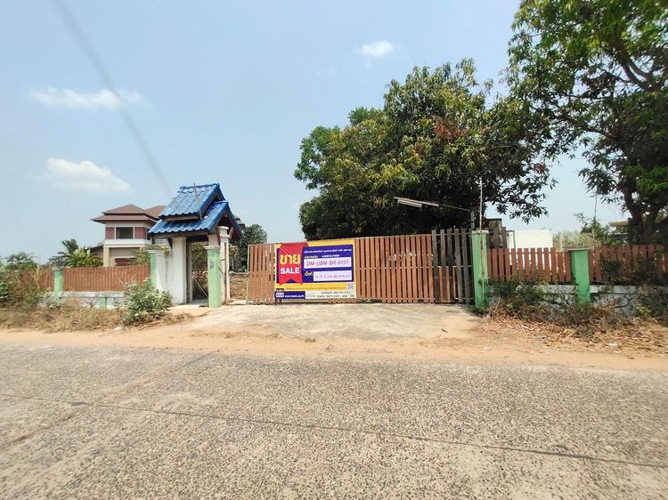 💖 บ้าน เขื่องใน ราคาพิเศษ! 💖