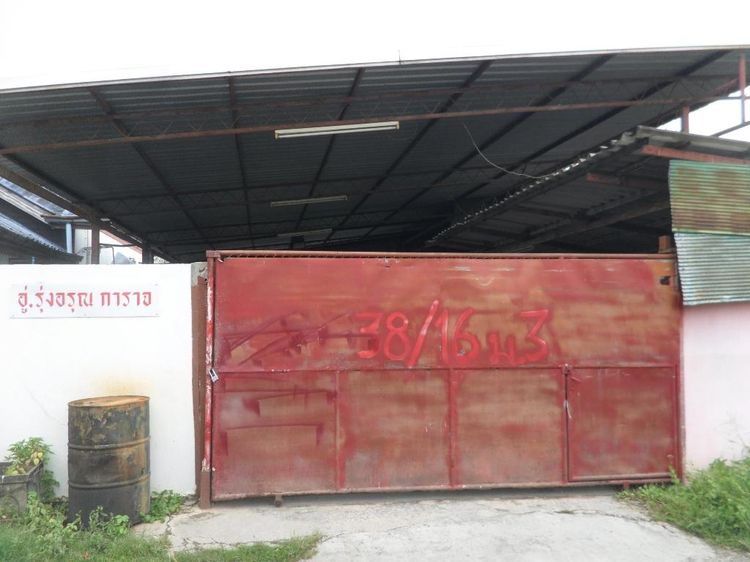 ใช่ 💖 บ้าน หนองแขม ราคาพิเศษ! 💖 รูปที่ 4