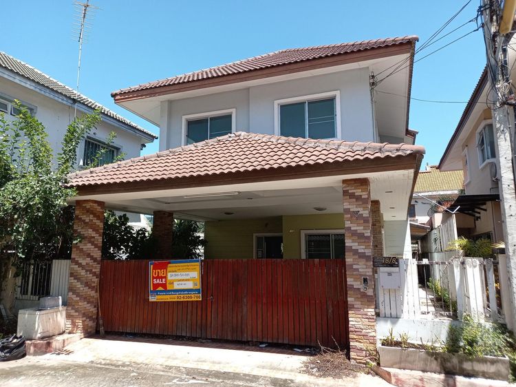 ใช่ 💖 บ้าน บางเขน ราคาพิเศษ! 💖