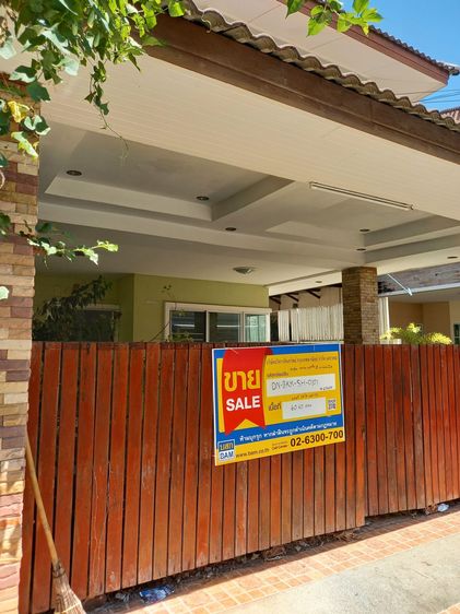 ใช่ 💖 บ้าน บางเขน ราคาพิเศษ! 💖 รูปที่ 2