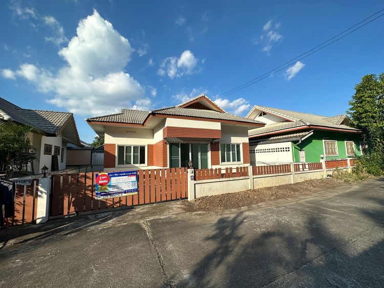 ใช่ 💖 บ้าน สารภี ราคาพิเศษ! 💖