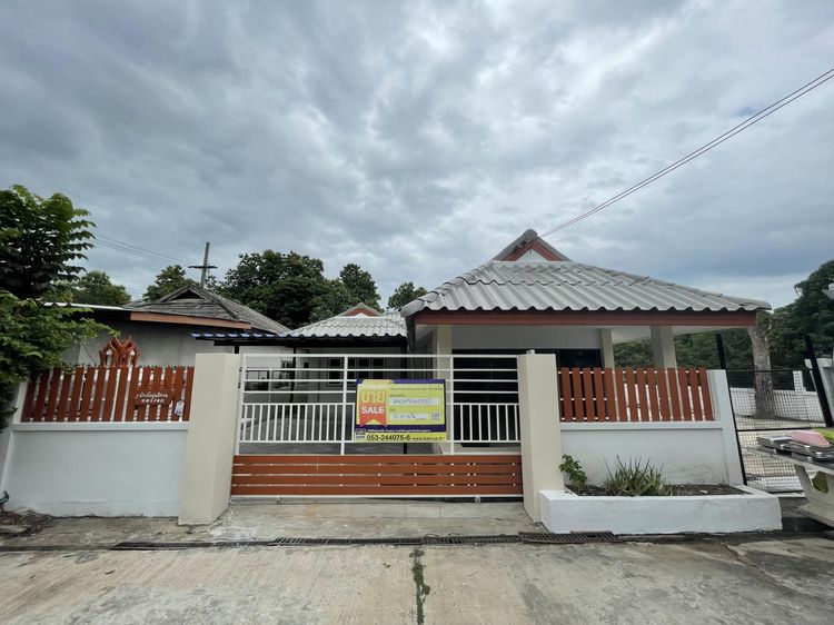 💖 บ้าน หางดง ราคาพิเศษ! 💖