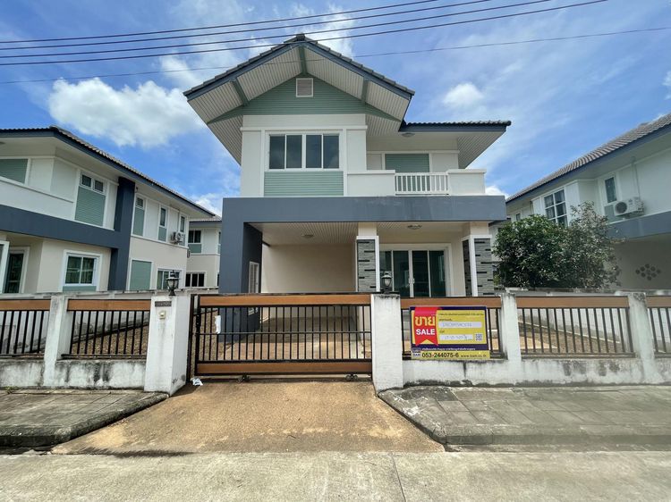 💖 บ้าน สารภี ราคาพิเศษ! 💖