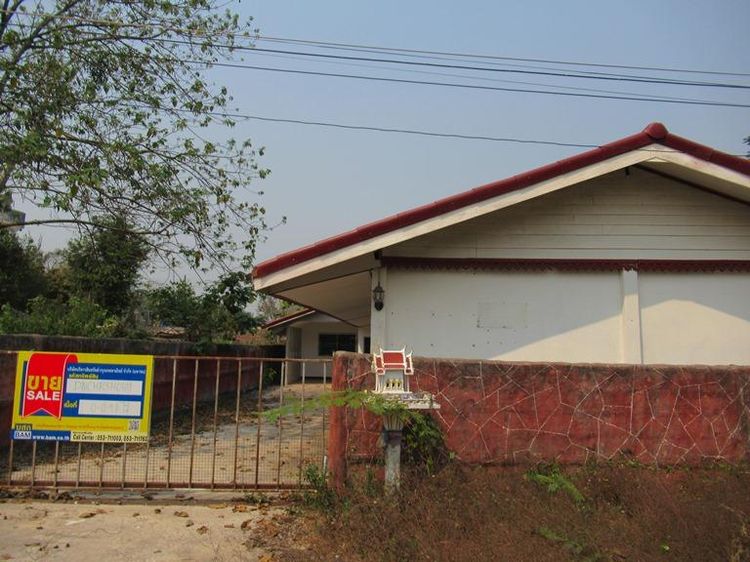 ใช่ 💖 บ้าน เวียงชัย ราคาพิเศษ! 💖 รูปที่ 3