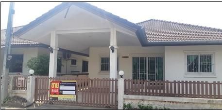 āđāļāđ ð āļāđāļēāļ āđāļĄāļ·āļāļāđāļāļĩāļĒāļāļĢāļēāļĒ āļĢāļēāļāļēāļāļīāđāļĻāļĐ! ð āļĢāļđāļāļāļĩāđ 2