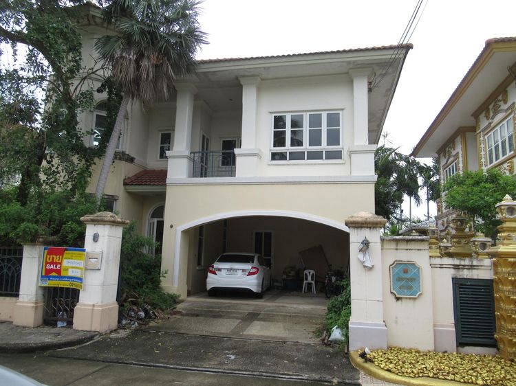 āđāļāđ ð āļāđāļēāļ āļāļēāļāļāļąāļ§āļāļāļ āļĢāļēāļāļēāļāļīāđāļĻāļĐ! ð āļĢāļđāļāļāļĩāđ 3