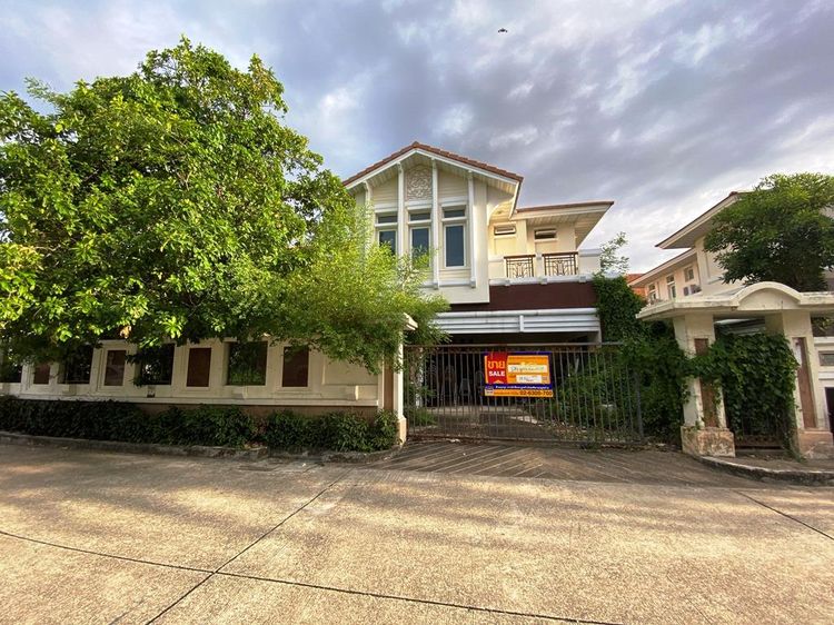 ใช่ 💖 บ้าน เมืองนนทบุรี ราคาพิเศษ! 💖