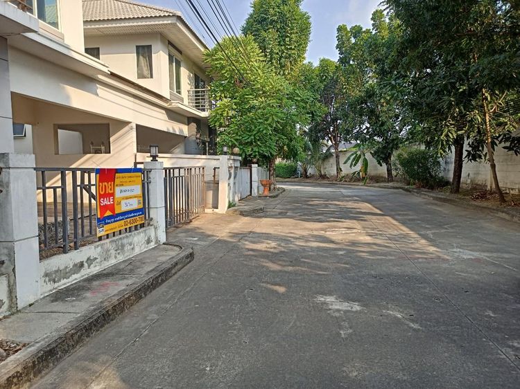 āđāļāđ ð āļāđāļēāļ āļāļēāļāļāļąāļ§āļāļāļ āļĢāļēāļāļēāļāļīāđāļĻāļĐ! ð āļĢāļđāļāļāļĩāđ 2