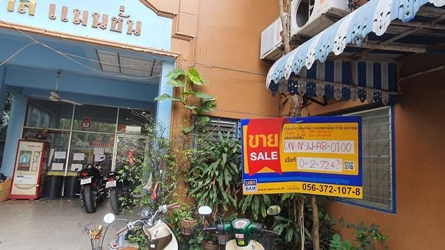 ใช่ 💟 อพาร์ทเม้นท์ เมืองนครสวรรค์ 💟 รูปที่ 4