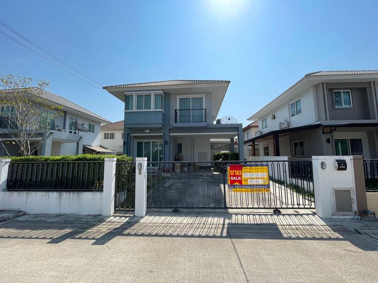 ใช่ 💖 บ้าน บางบ่อ ราคาพิเศษ! 💖