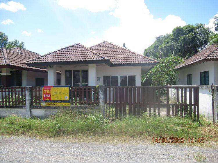 āđāļāđ ð āļāđāļēāļ āđāļāļēāļ°āļŠāļĄāļļāļĒ āļĢāļēāļāļēāļāļīāđāļĻāļĐ! ð āļĢāļđāļāļāļĩāđ 2