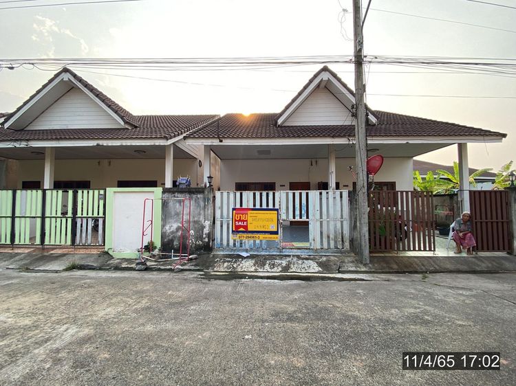 💖 บ้าน เมืองสุราษฎร์ธานี ราคาพิเศษ! 💖