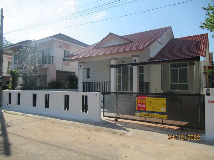 āđāļāđ ð āļāđāļēāļ āđāļĄāļ·āļāļāļŠāļļāļĢāļēāļĐāļāļĢāđāļāļēāļāļĩ āļĢāļēāļāļēāļāļīāđāļĻāļĐ! ð āļĢāļđāļāļāļĩāđ 2