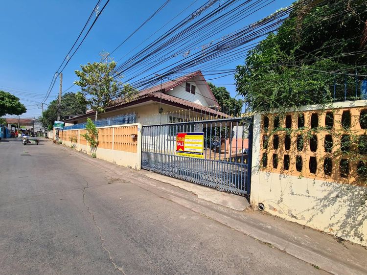 💖 บ้าน เมืองอุดรธานี ราคาพิเศษ! 💖