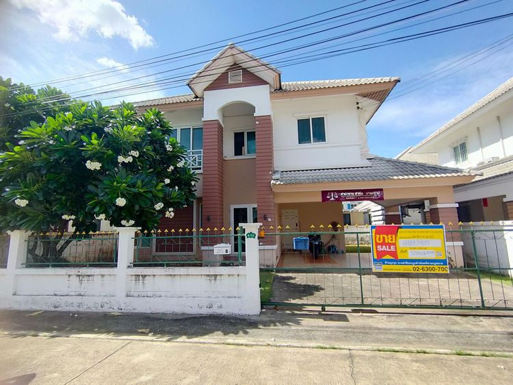 💟 บ้านเดี่ยว โครงการบ้านสวนราชา เกษตร-นวมินทร์ 💟