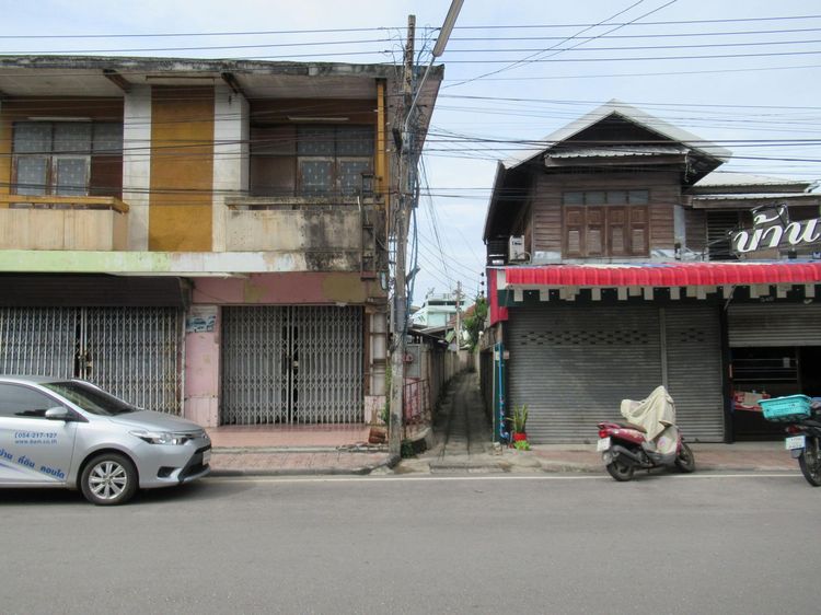 💖 บ้าน เมืองลำปาง ราคาพิเศษ! 💖