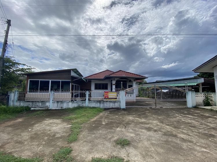 āđāļāđ ð āļāđāļēāļ āđāļĄāļ·āļāļāļĨāļģāļāļđāļ āļĢāļēāļāļēāļāļīāđāļĻāļĐ! ð āļĢāļđāļāļāļĩāđ 2