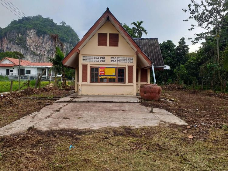 āđāļāđ ð āļāđāļēāļ āļāđāļēāļāļāļēāļŠāļēāļĢ āļĢāļēāļāļēāļāļīāđāļĻāļĐ! ð āļĢāļđāļāļāļĩāđ 2