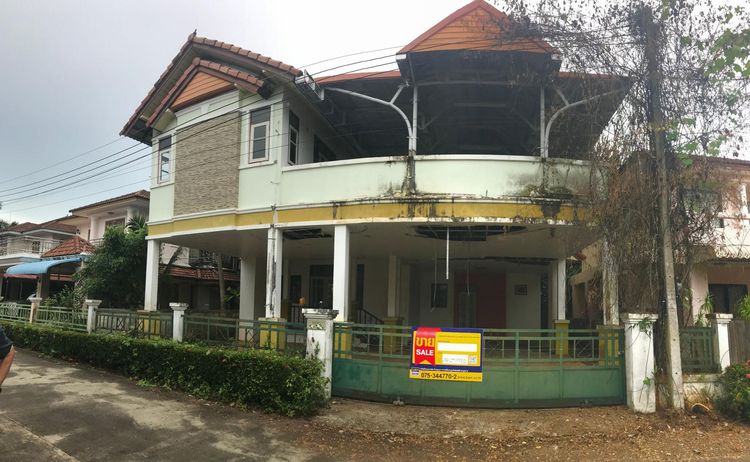 💖 บ้าน เมืองตรัง ราคาพิเศษ! 💖