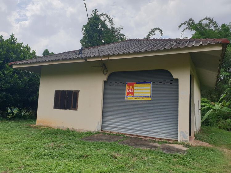 ใช่ 💖 บ้าน เดชอุดม ราคาพิเศษ! 💖 รูปที่ 2