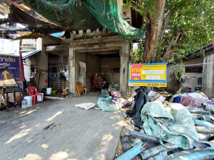 💖 บ้าน ปากเกร็ด ราคาพิเศษ! 💖