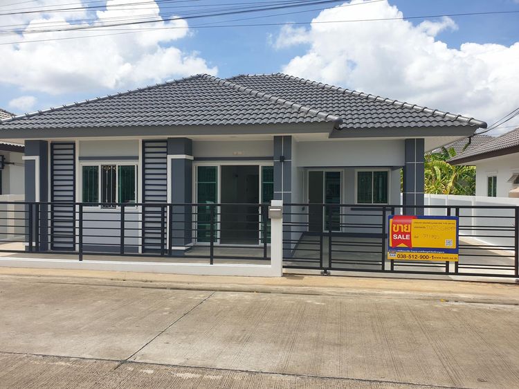 💖 บ้าน เมืองฉะเชิงเทรา ราคาพิเศษ! 💖