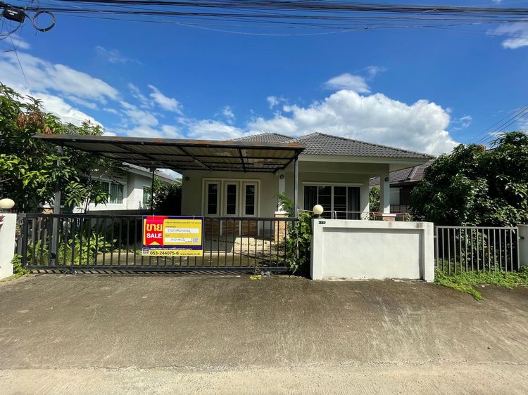 āđāļāđ ð āļāđāļēāļ āļŠāļēāļĢāļ āļĩ āļĢāļēāļāļēāļāļīāđāļĻāļĐ! ð āļĢāļđāļāļāļĩāđ 2