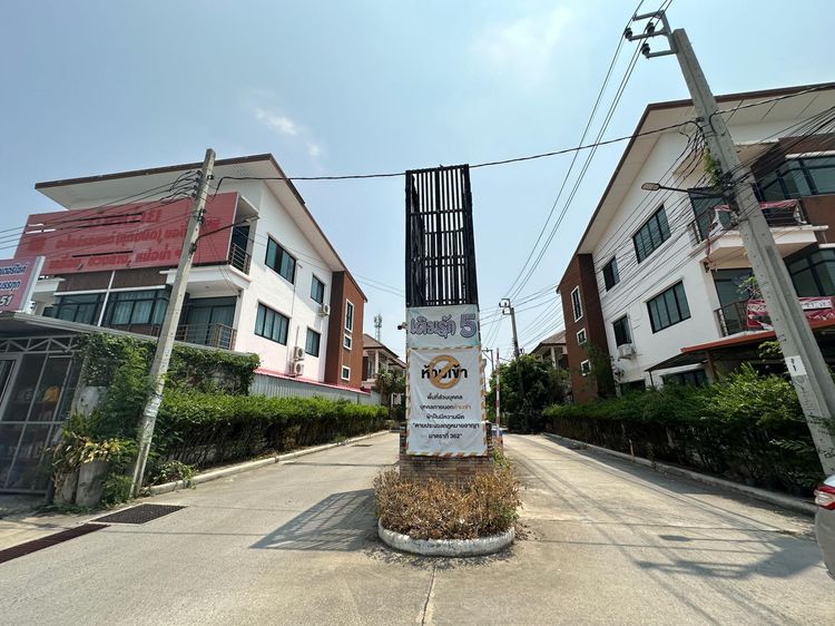 ใช่ 💖 บ้าน ไทรน้อย ราคาพิเศษ! 💖 รูปที่ 3