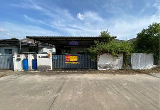 💖 บ้าน เมืองระยอง ราคาพิเศษ! 💖