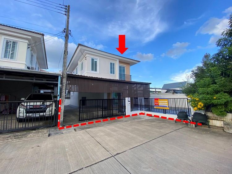 💖 บ้าน เมืองอุบลราชธานี ราคาพิเศษ! 💖