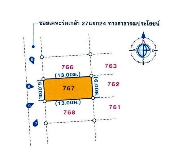 ใช่ 💖 บ้าน ลาดกระบัง ราคาพิเศษ! 💖 รูปที่ 2