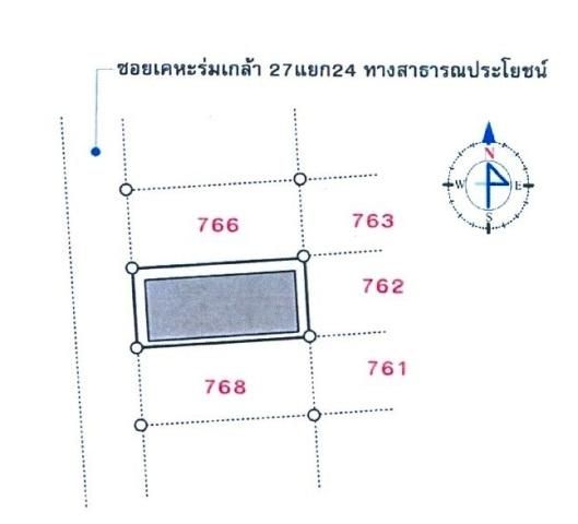 ใช่ 💖 บ้าน ลาดกระบัง ราคาพิเศษ! 💖 รูปที่ 3