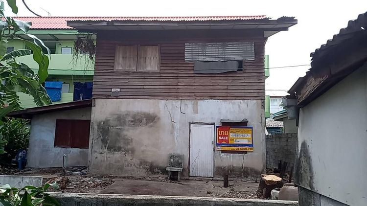 💟 บ้านเดี่ยว หนองแขม 💟