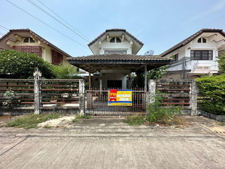 💖 บ้าน บางเขน ราคาพิเศษ! 💖