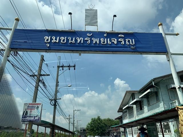 ð āļāđāļēāļāđāļāļ āđāļāļĢāļāļāļēāļĢāļāļĢāļąāļāļĒāđāđāļāļĢāļīāļ āđāļĨāļĩāļĒāļāļ§āļēāļĢāļĩ 29 ð āļĢāļđāļāļāļĩāđ 2