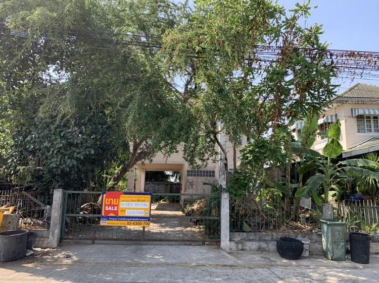 💖 บ้าน หนองจอก ราคาพิเศษ! 💖