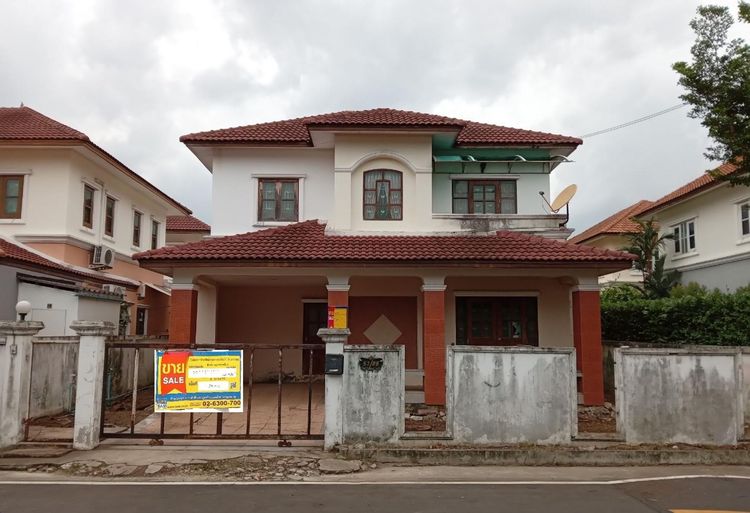 💖 บ้าน บางเขน ราคาพิเศษ! 💖