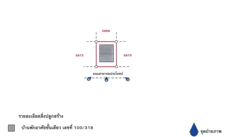💖 บ้าน ลาดกระบัง ราคาพิเศษ! 💖 รูปที่ 4
