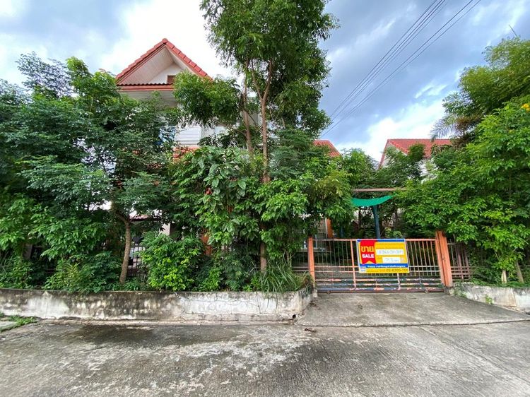 💖 บ้าน ลาดกระบัง ราคาพิเศษ! 💖