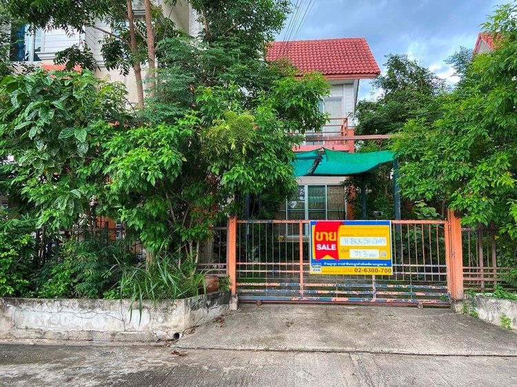 ใช่ 💖 บ้าน ลาดกระบัง ราคาพิเศษ! 💖 รูปที่ 2