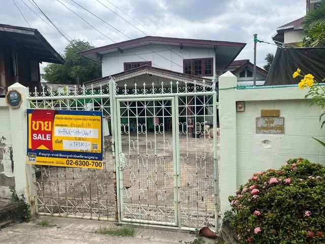 ใช่ 💖 บ้าน บางเขน ราคาพิเศษ! 💖 รูปที่ 4