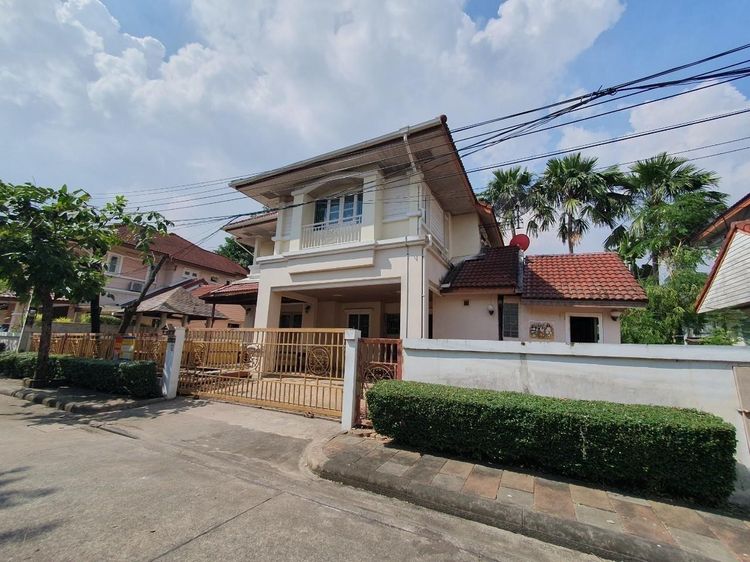 💟 ไพรเวท รามอินทรา 💟 รูปที่ 2