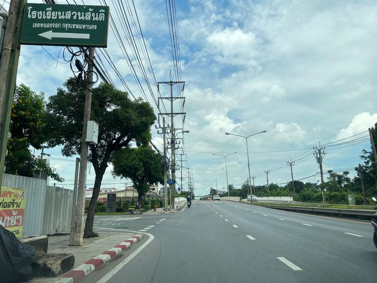 ใช่ 💖 บ้าน หนองจอก ราคาพิเศษ! 💖 รูปที่ 2