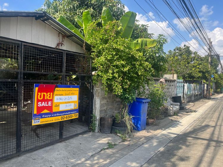 ใช่ 💖 บ้าน ดอนเมือง ราคาพิเศษ! 💖 รูปที่ 2